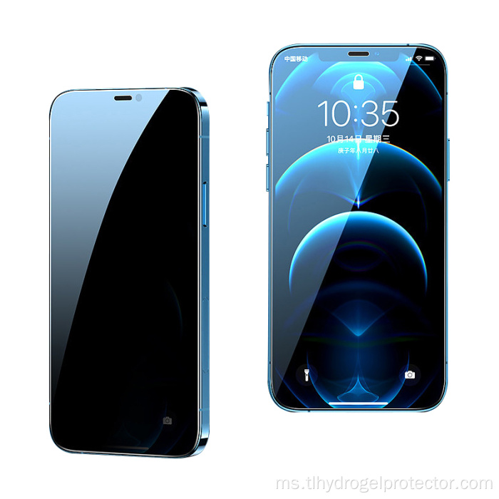 Pelindung Skrin Hidrogel Anti-Peep Hot Jual